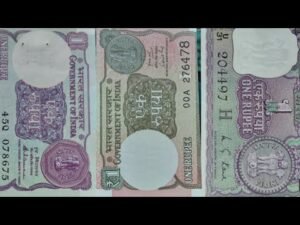 One rupee old Indian banknote complete information with price #oldindiannote