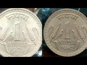 (1975 1982) complete information of one rupee coins with price #oldcoin