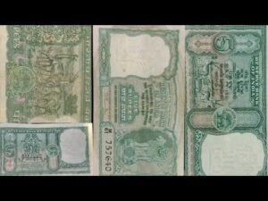 Real information on five rupee notes of 4 /3/6 deer notes complete information with price #shorts