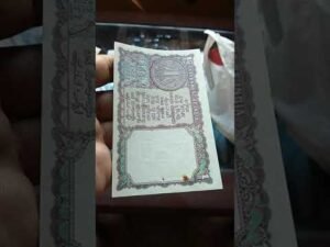 1963 One rupee banknote #shorts #oldcoins #oldnotes