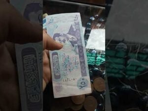 Saddam Hussein currency information #shorts