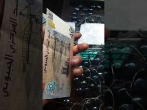 Djibouti currency information #shorts