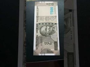 Unique no 500 Rupee note #shorts