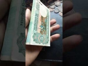 Five rupee serial packet information with price #shorts