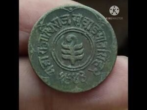 Jaipur princely state coin #shorts