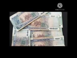 Demonetize note of 500 rupee Rare now #shorts