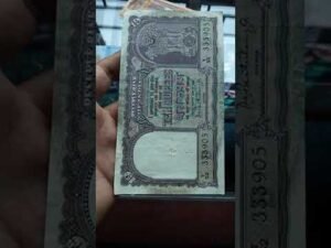 Rupee 10 big size old note #shorts