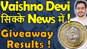 Vaishno Devi Coins News में क्यों? | Giveaway Results | Chillar Gyan Live!