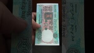 I G Patel signature five rupee note value #shorts