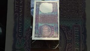 1967 one Rupee banknote of India #shorts