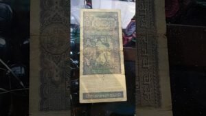 Rupee 100 Gandhi Backside issue rare old note of 1969 #shorts #shortvideo