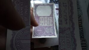 1951 One rupee banknote complete information #shorts