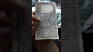 1950 period ten Rupee note of India #shorts