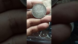 1885 silver rupee of British India #shorts