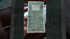 Four/4 Deer old five rupee note / 4 Hiran ka note #shorts
