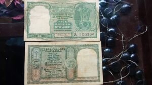6 Deer note of 5 Rupee complete information #shorts