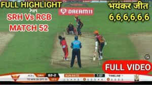 IPL 2020 RCB VS SRH FULL HIGHLIGHTS MATCH 52 | SRH VS RCB HIGHLIGHTS 2020 |IPL 2020 HIGHLIGHTS TODAY
