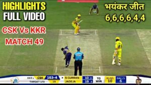 IPL 2020 CSK VS KKR FULL HIGHLIGHTS MATCH 49 | KKR VS CSK HIGHLIGHTS 2020 |IPL 2020 HIGHLIGHTS TODAY