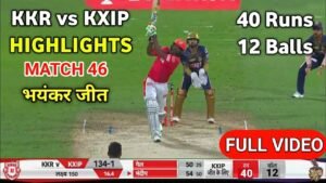 IPL 2020 KKR VS KXIP FULL HIGHLIGHTS MATCH 46 |KXIP VS KKR HIGHLIGHTS 2020|IPL 2020 HIGHLIGHTS TODAY