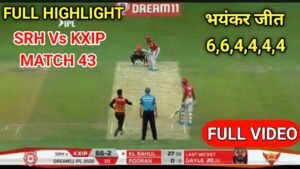 IPL 2020 KXIP VS SRH FULL HIGHLIGHTS MATCH 43 |SRH VS KXIP HIGHLIGHTS 2020 |IPL 2020 HIGHLIGHT TODAY