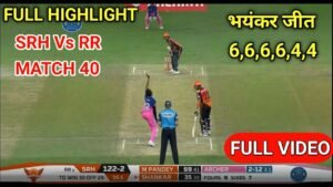 IPL 2020 RR VS SRH FULL HIGHLIGHTS MATCH 40 | SRH VS RR HIGHLIGHTS 2020 | IPL 2020 HIGHLIGHT TODAY