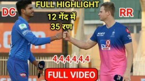 IPL 2020 RR VS DC FULL HIGHLIGHTS MATCH 23 | DC VS RR HIGHLIGHTS 2020 | IPL 2020 HIGHLIGHTS TODAY
