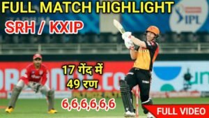 SRH vs KXIP Full Highlights IPL 2020 | Sunriser Hydrabad Vs Kings Xi Punjab Full Highlights