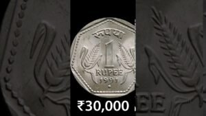 1 Rupee Coin 1991 Value ₹30000 l Most Expensive 1 Rs Coin l Indian Coin Mill