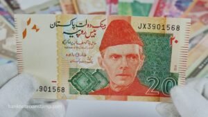 PAKISTAN 20 RUPEES AND WORLD MONEY COLLECTION