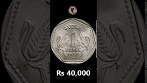 1 Rs Coin Value 0.4 Lakh Rupees