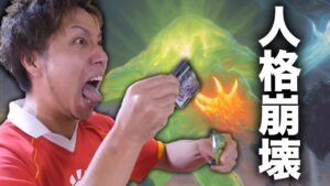 【人格崩壊】36才社長、もう限界です。 Crazy MTG open pack