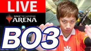 【MTGA】BO3!! 久々の競技種目ライブ Standard