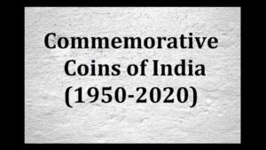Commemorative Coins of Republic India (1950 to 2020). भारत गणराज्य की स्मारक सिक्के (१९५० से २०२०)