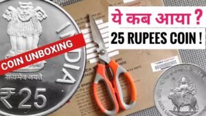 COIN UNBOXING WITH STORY I VAISHNO DEVI 25 RUPEES COIN | VAISHNO DEVI 5 RUPEES AND 10 RUPEES COIN