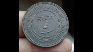 Baroda princely state Two Paisa coin #shorts