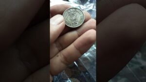 50th anniversary of United Nations five rupee coin information #shorts