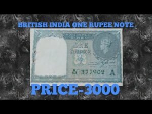 British India one Rupee banknote complete information with price #oldnoteofbritishindia