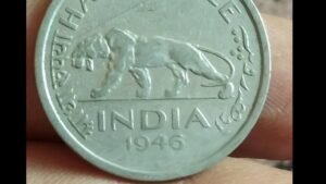 1946 Half rupee coin information with price #oldcoininfo