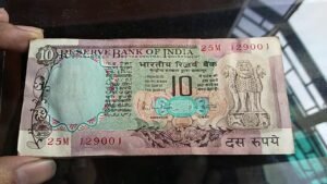 Rupee 10 peacock serial packet information with price #oldnoteinfo