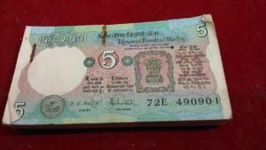 5 Rupee serial packet price information #oldnotesofindia