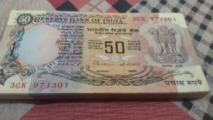 50 Rupee serial packet information with price #oldnotes