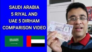 SAUDI RIYAL AND UAE DIRHAM COMPARISON VIDEO – SAUDI RIYAL RATE IN INDIAN RUPEES TODAY – DIRHAM RATE