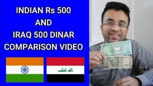 IRAQ CURRENCY VS INDIAN CURRENCY IN HINDI – IRAQ CURRENCY RATE IN INDIAN RUPEES TODAY