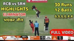 IPL 2020 ELIMINATOR SRH VS RCB FULL HIGHLIGHTS | RCB VS SRH ELIMINATOR HIGHLIGHTS 2020 | ELIMINATOR