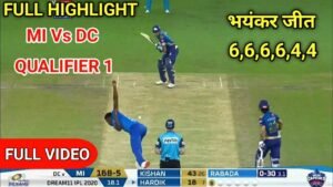 IPL 2020 QUALIFIER 1 MI VS DC FULL HIGHLIGHTS | DC VS MI QUALIFIER 1 HIGHLIGHTS 2020 | PLAYOFFS