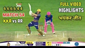 IPL 2020 KKR VS RR FULL HIGHLIGHTS MATCH 54 | RR VS KKR HIGHLIGHTS 2020 | IPL 2020 HIGHLIGHTS TODAY