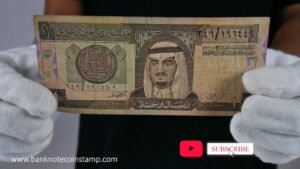 Saudi Arabia Banknotes – Beautiful World Banknotes Packing