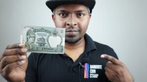 Nepal 2 Rupees Banknote Giveaway
