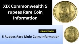 5 Rupees Commonwealth XIX Games Coins || Mule Coins || Indian Coinage