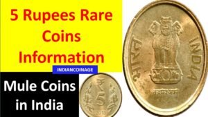 5 Rupees Nickel brass Coin Rare Information || Mule Coins || Indian Coinage